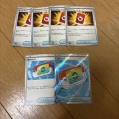 汎用カード6枚セット　まとめ売り