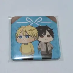妖怪学校の先生はじめました！ 妖はじ スクエア缶バッジ 佐野命 恵比寿夷三郎のサムネイル