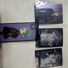 ツイステ まとめ売り 即決OK