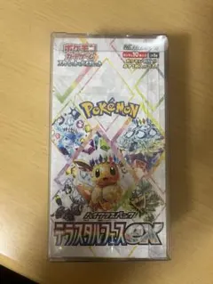ポケモンカードゲーム テラスタルフェスex 1ボックス シュリンク付き