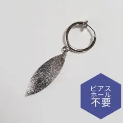 Item thumbnail for item 4e261ee5-83b2-4e73-bbcc-87577ed67fcc