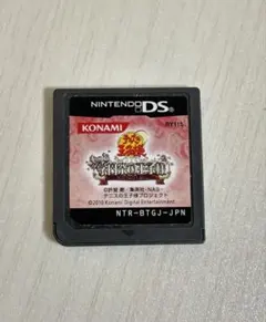 テニスの王子様もっと学園祭の王子様DS カセット