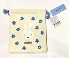 miffyマリモクラフト コットンクリーム色巾着 IV ブルードレス ミッフィー