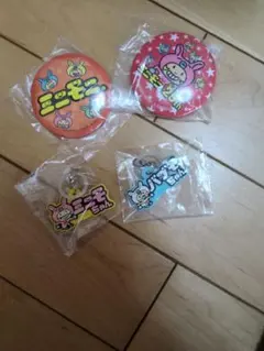 ミニモニ
