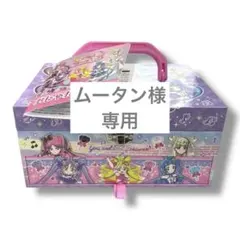 キミとアイドル プリキュア おしゃれセット