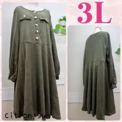 新品✿3L”リブニット ウエスト切り替え ワンピース 大きいサイズ