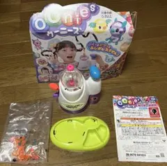 Item thumbnail for item 5f9ea7bc-482d-49bd-abb9-c75ede159cb5