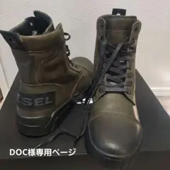 2026年最新】DIESEL メンズ ワークブーツの人気アイテム - メルカリ