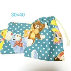 Item thumbnail for item 97ec306d-7c65-4749-9a94-692505a1dd2d