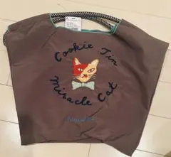 Item thumbnail for item 8ab60f69-ddbb-4080-a45d-a22ed3e45099