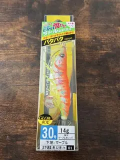 デュエル　EZ-Q パタパタ　3号　夜光マーブルオレンジ　未使用のサムネイル