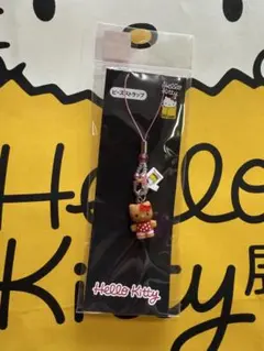 ハローキティ展　ビーズストラップ 京都限定 日焼け