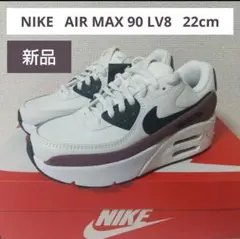 新品 NIKE AIR MAX 90 LV8 22cm 厚底 バーガンディ