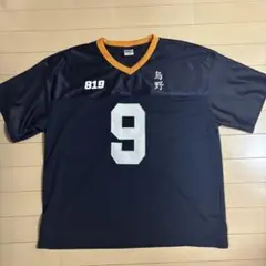 ハイキュー ユニフォーム Tシャツ　影山飛雄　M アベイル
