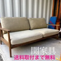 取付無料！関家具 オーカー 北欧風天然木カーキファブリック3人掛けソファ✨