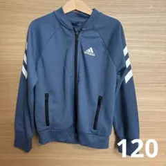 adidas ジップアップジャケット 120cm 薄手 ジャージ