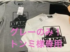 XLARGE ゴリラプリント 長袖カットソー 100cm グレーのみ