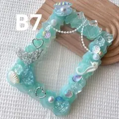 トレカデコ ホイップデコ トレカケース B7 マーメイド 貝殻 エメラルド