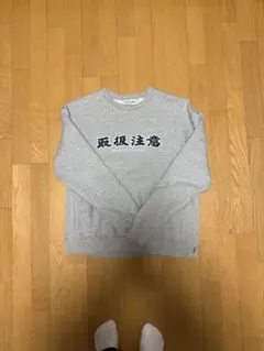 shoya.bino1229様専用