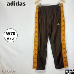 Item thumbnail for item a77fec4e-bfb4-4829-b1a5-19247d0f935e