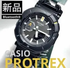 【新品/Bluetooth®】PROTREX PRJ-B001B-1JF 黒のサムネイル