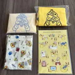 Item thumbnail for item 7e4fc46a-2600-4190-97b5-367f5e3c6364