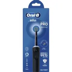 ブラウン 電動歯ブラシ Oral-B すみずみクリーン PRO マルチアクション