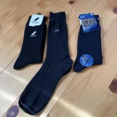 紳士物　ソックス　黒2足、紺1足