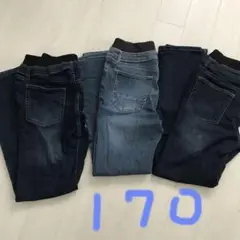 パンツ170