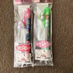 新品未開封‼︎ ご当地キティ　ハローキティ ボールペンセット 2本