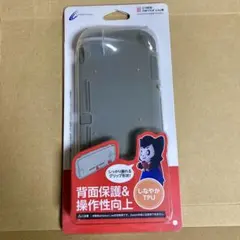 ✨希少✨GBA用 サイバーガジェット センサーライトシールド クリア 