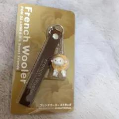 ミスタードーナツ フレンチウーラー ストラップ