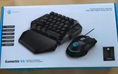 GameSir VX ゲーム用キーボードとマウスセットのサムネイル