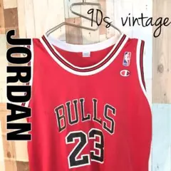 90s マイケルジョーダン23 CHICAGO BULLS ユニホーム　XL