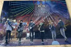 ハイキュー コスモワールド スタンプラリー 特典 クリアファイル