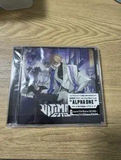 加賀美ハヤト　ULTIMATE CITY 通常盤