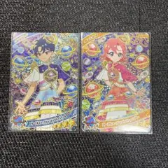 ⭐︎ひみつのアイプリリング３弾エターナルスペースジャンピンロケット2枚セット