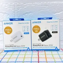 ANKER PowerPort III Nano 20W 充電器 アダプター
