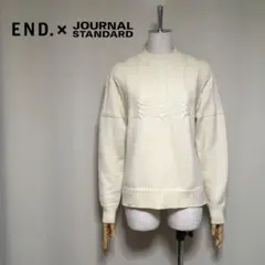 美品◇END. エンド×ジャーナルスタンダード ウール ケーブル編み ニット F