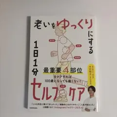 Item thumbnail for item cd6fa094-9154-4e8a-8e08-1d0aac895a4f