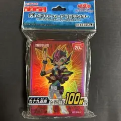 2026年最新】遊馬 スリーブの人気アイテム - メルカリ