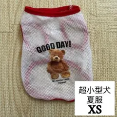 Item thumbnail for item 83c9edc8-5d43-42a8-8f07-cc6456206daf