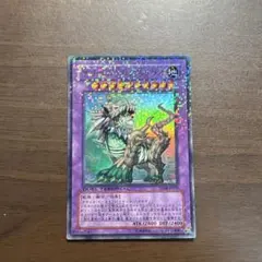 2026年最新】ナチュル・エクストリオの人気アイテム - メルカリ