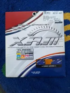 X.A.M CLASSIC リアスプロケット A4105NH42T XL230 - メルカリ