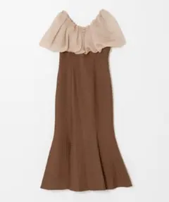 新品✨LEJA 2WAYオフショルマーメイドワンピース ドレス 結婚式 ブラウン