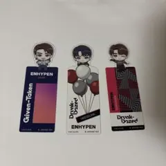 ブックマークコレクション ENHYPEN Vol.2 シークレット 2種セット