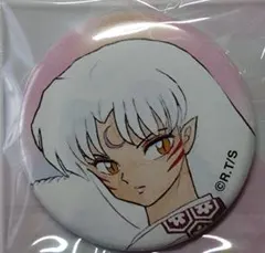 2025年最新】るみるみコレクションの人気アイテム - メルカリ