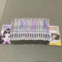 2026年最新】天使な小生意気の人気アイテム - メルカリ