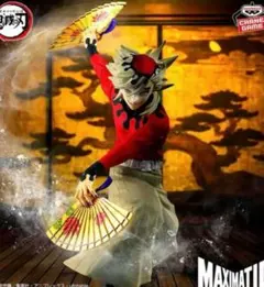 鬼滅の刃　MAXIMATIC 童磨　フィギュア