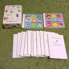 2025年最新】七田チャイルドアカデミーの人気アイテム - メルカリ